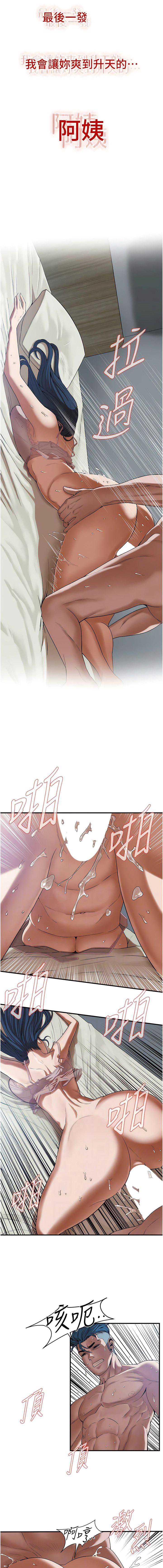 第 6 张