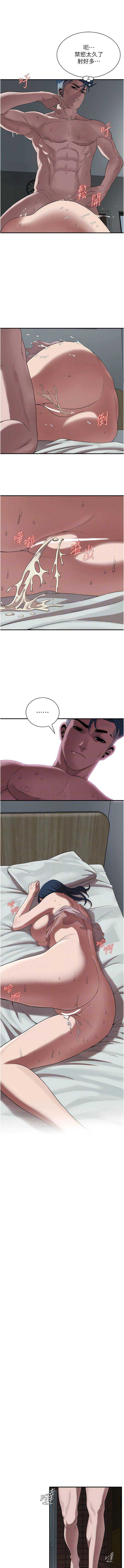 第 9 张