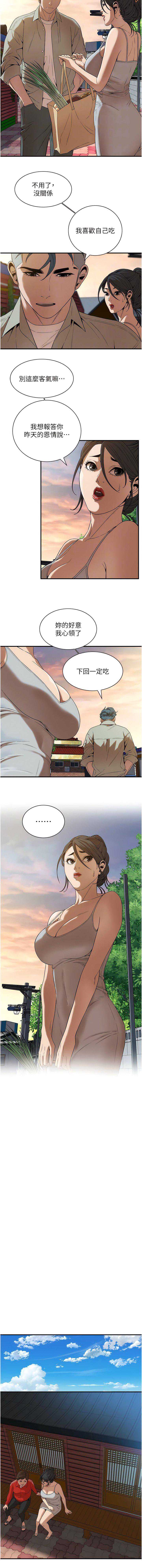 第 12 张