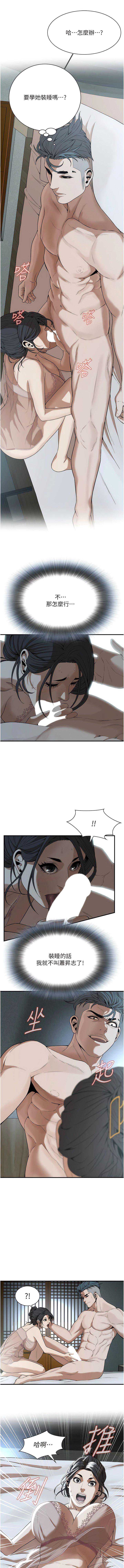 第 3 张