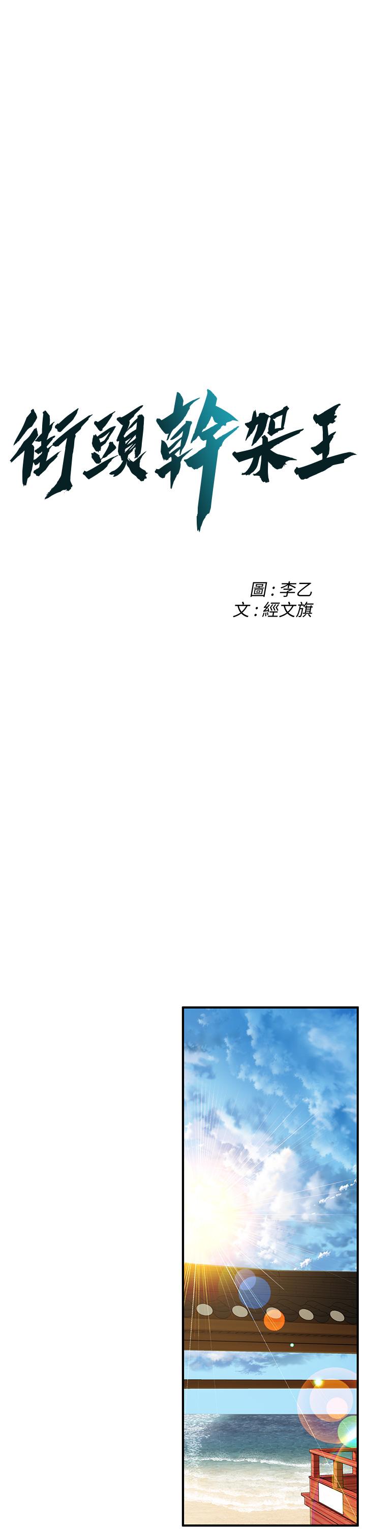 第 3 张