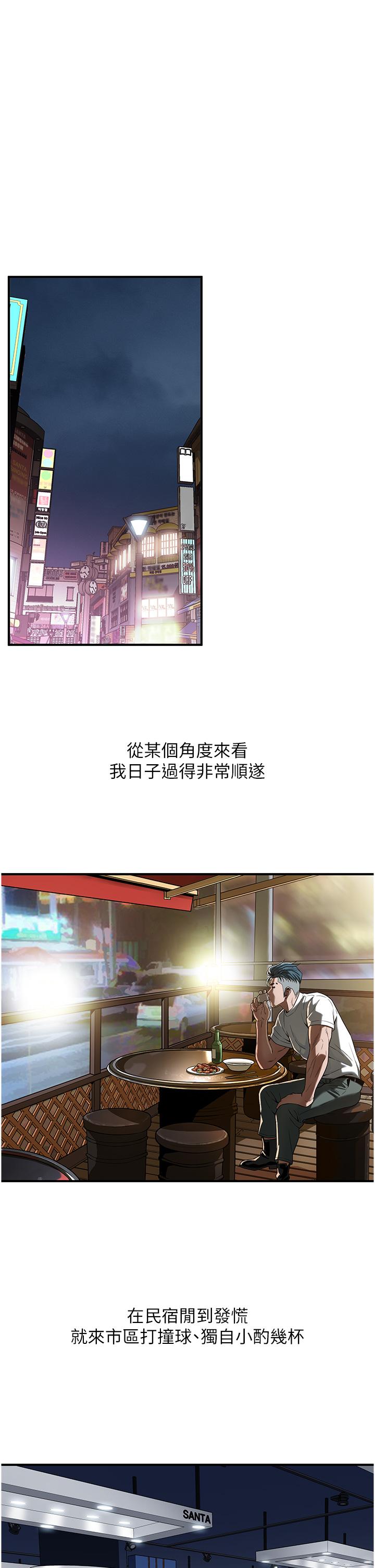 第 9 张