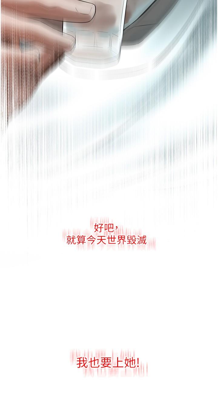 第 5 张