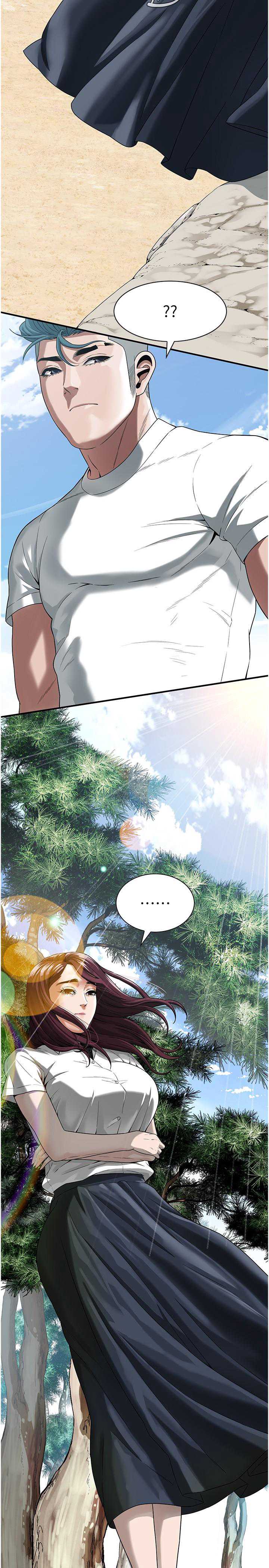 第 7 张