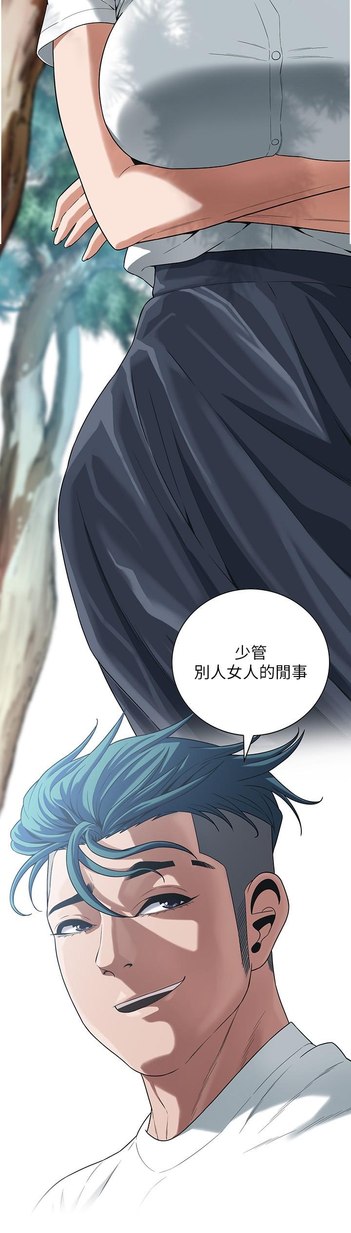 第 11 张
