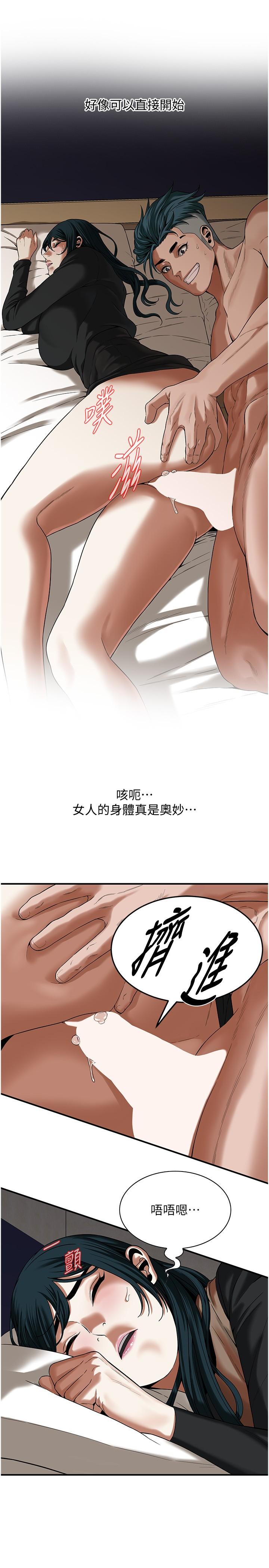 第 9 张