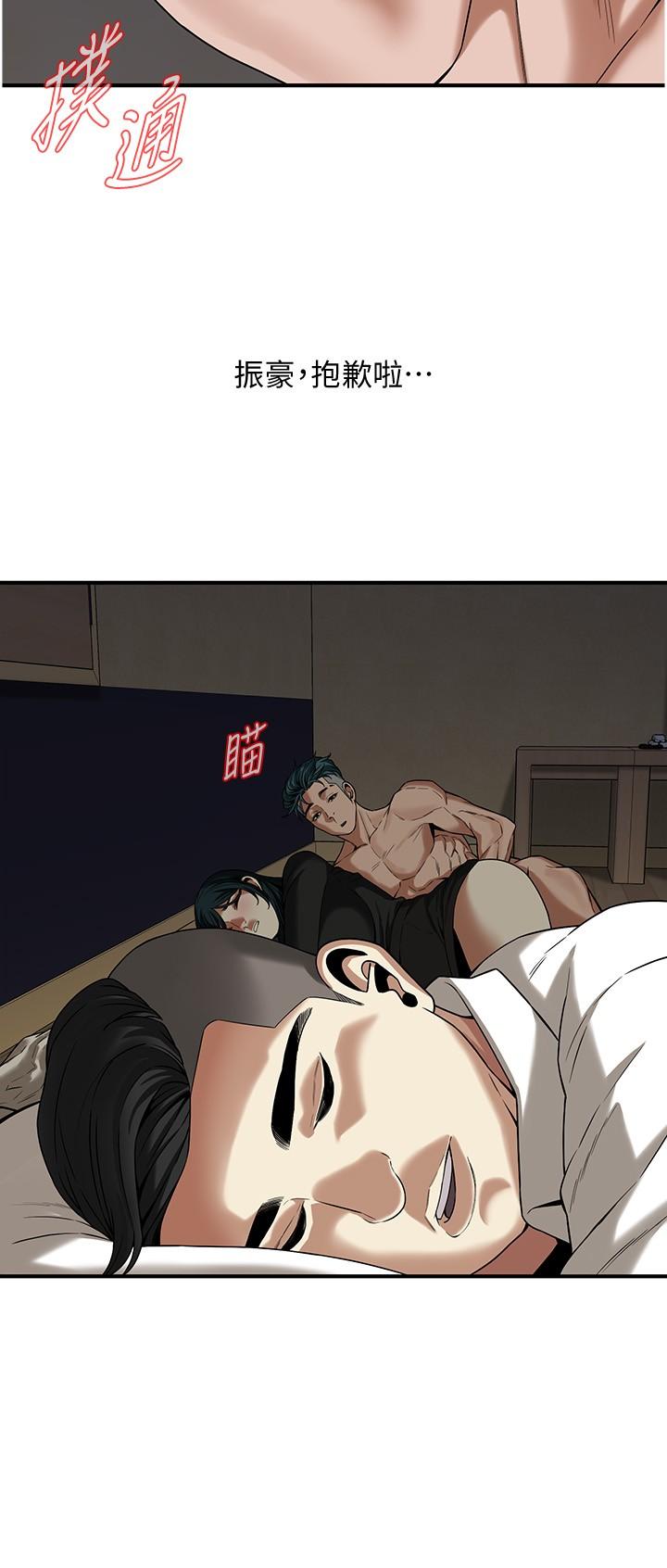 第 11 张