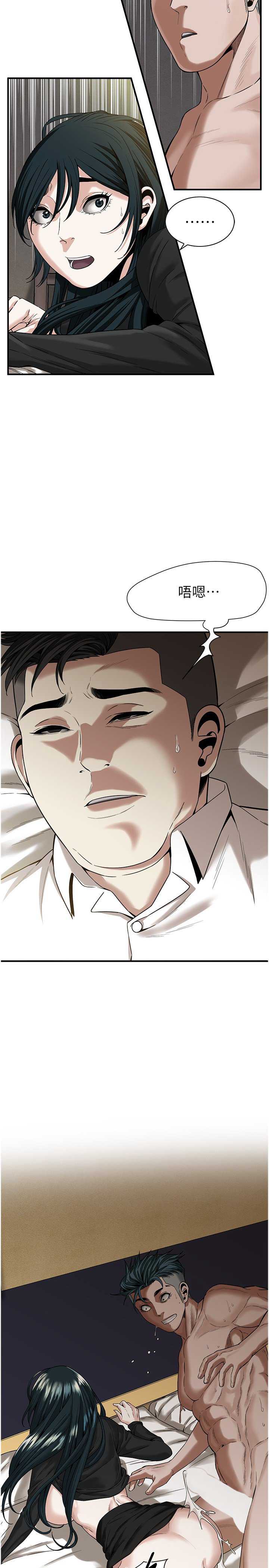 第 4 张