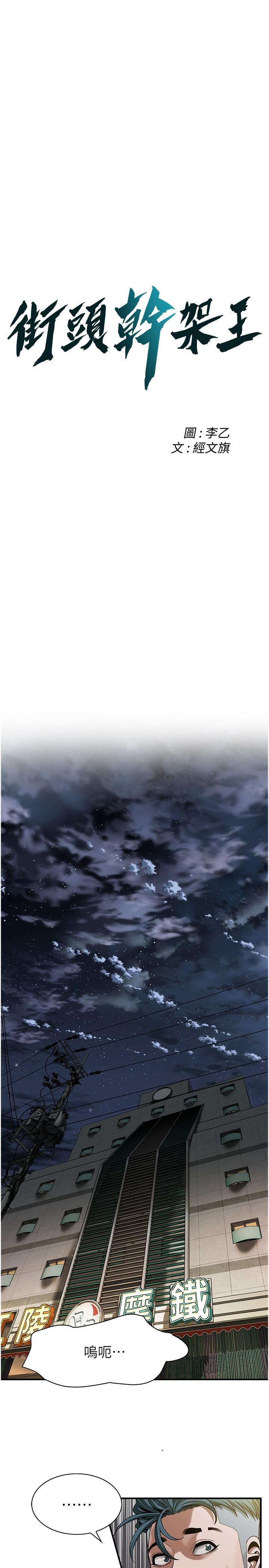 第 3 张
