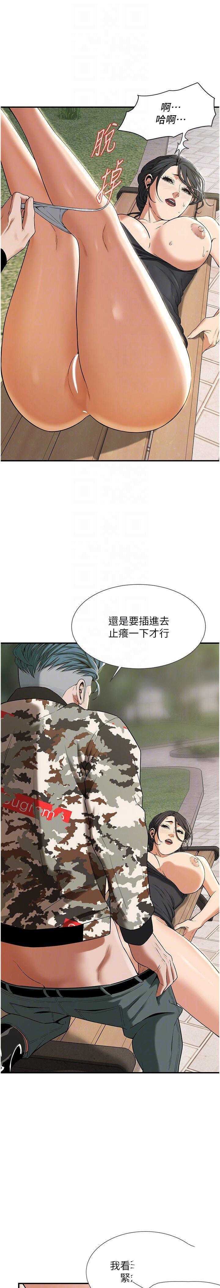 第 6 张