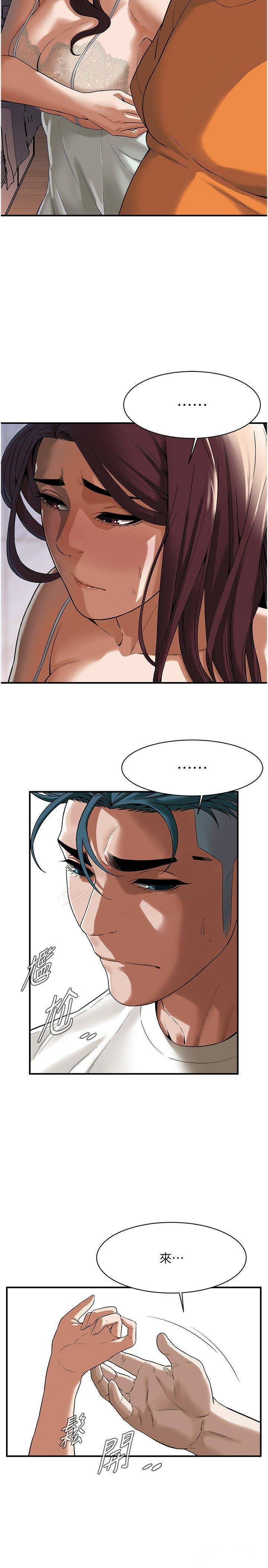 第 3 张