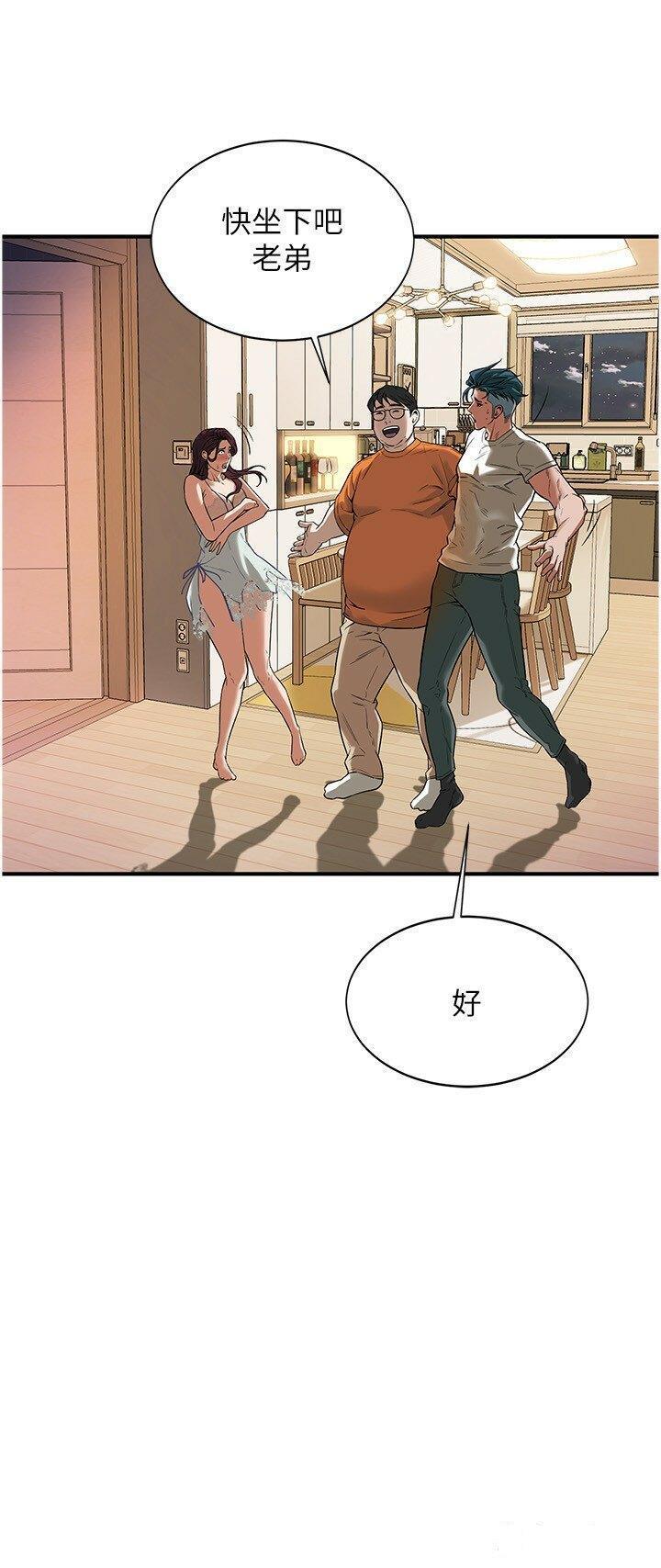 第 4 张