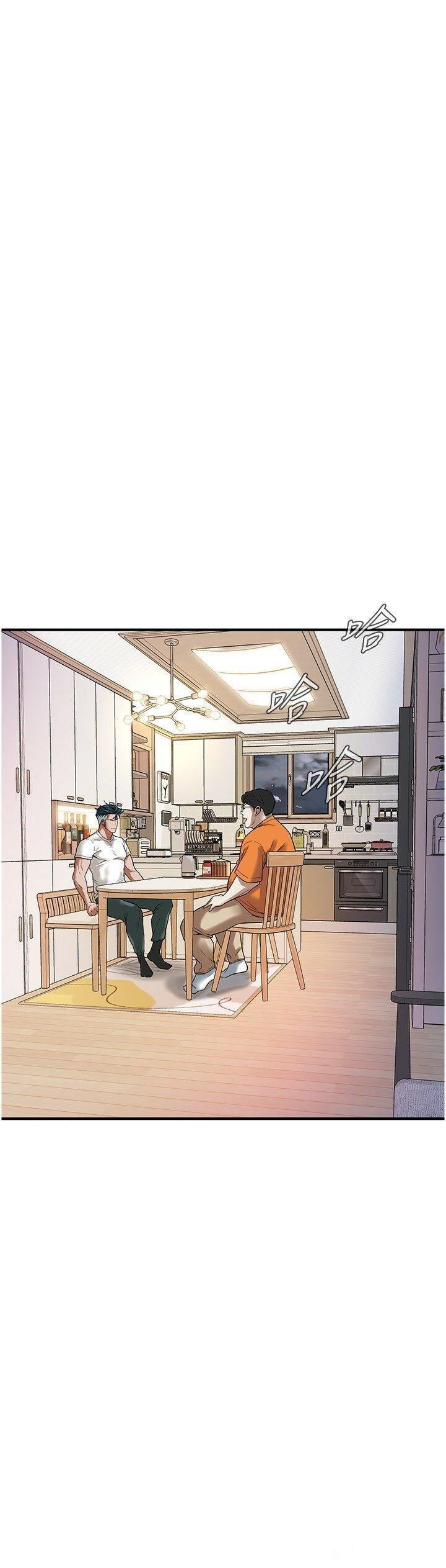 第 7 张