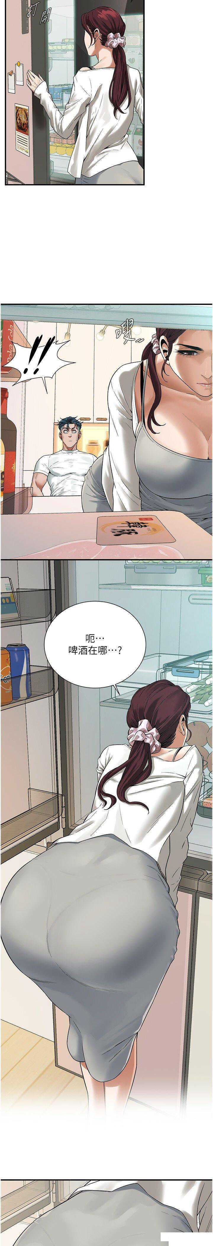 第 9 张