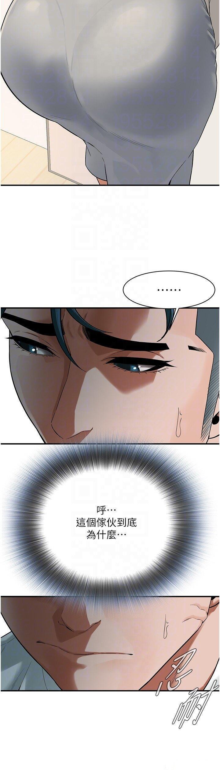 第 10 张