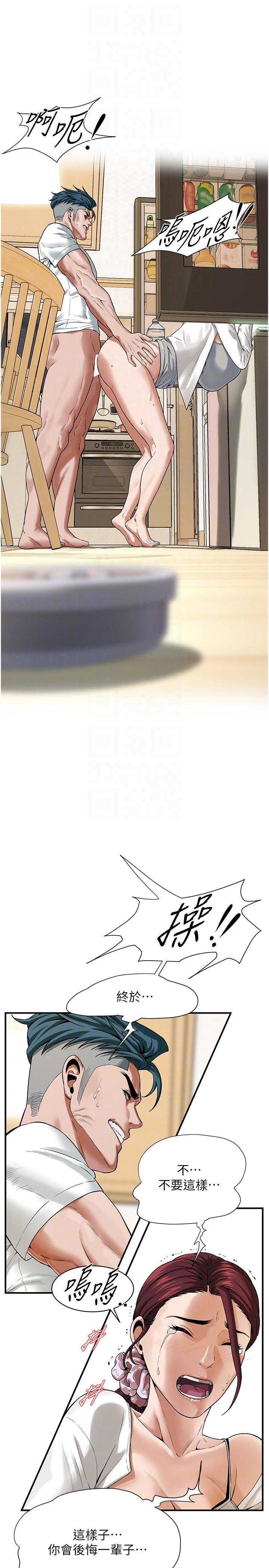 第 6 张