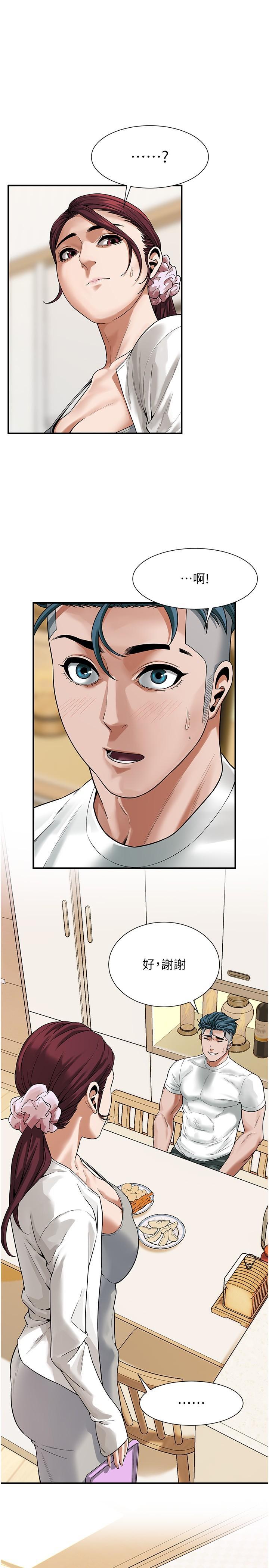 第 12 张