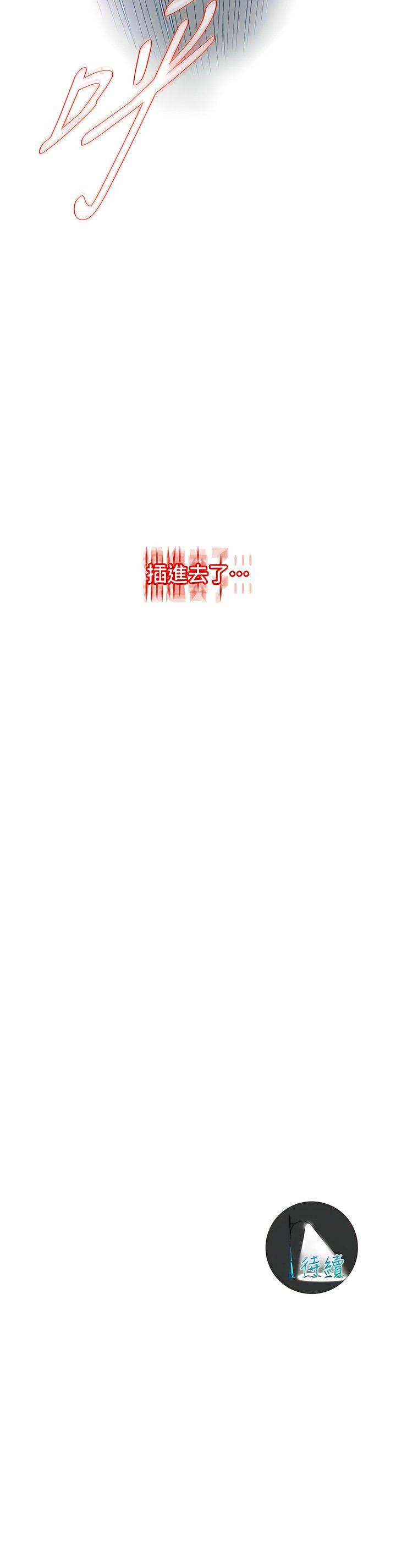 第 11 张