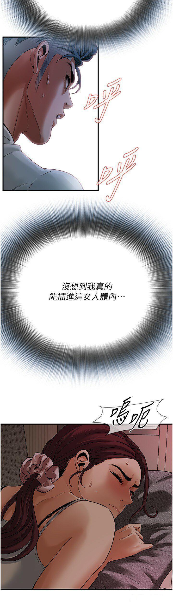 第 5 张