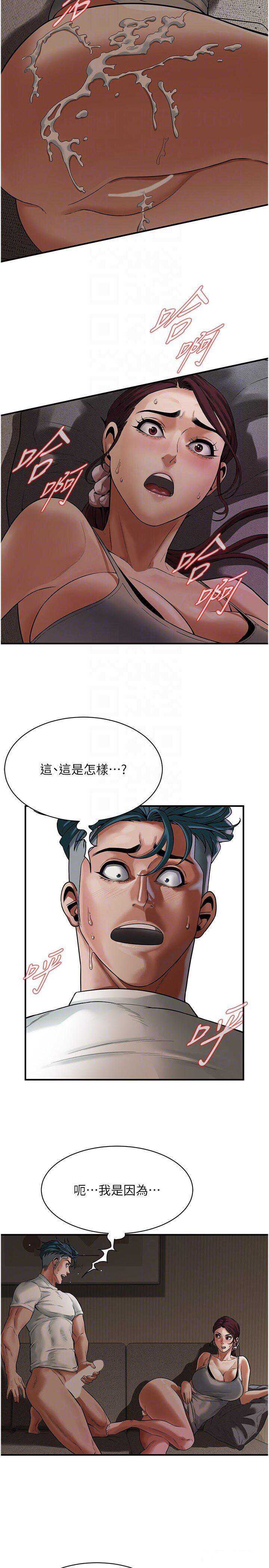 第 9 张