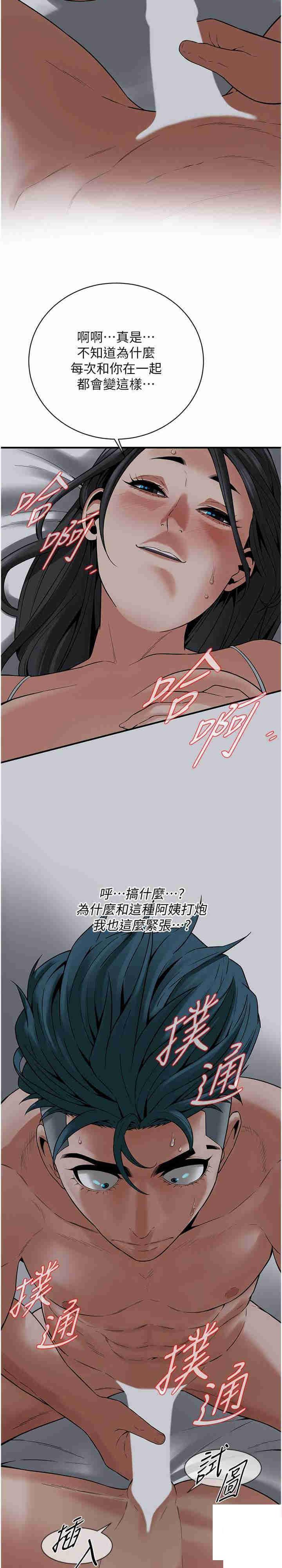 第 4 张