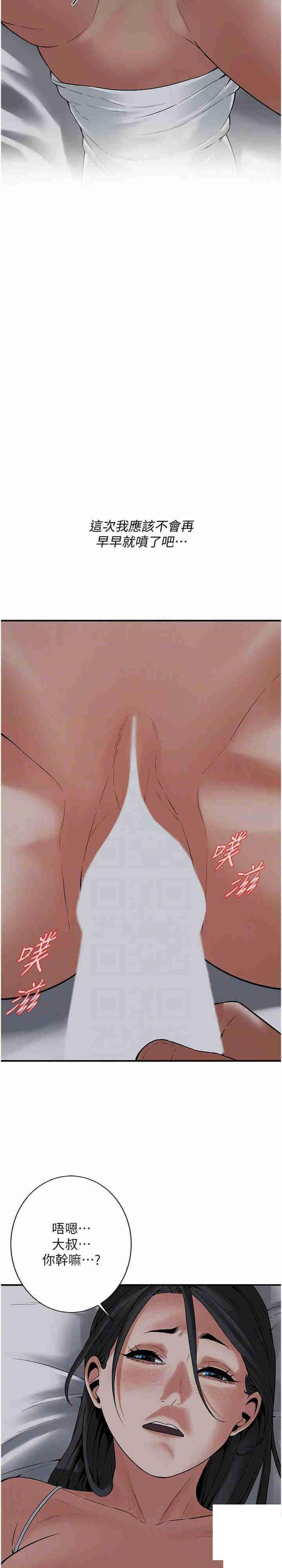 第 5 张