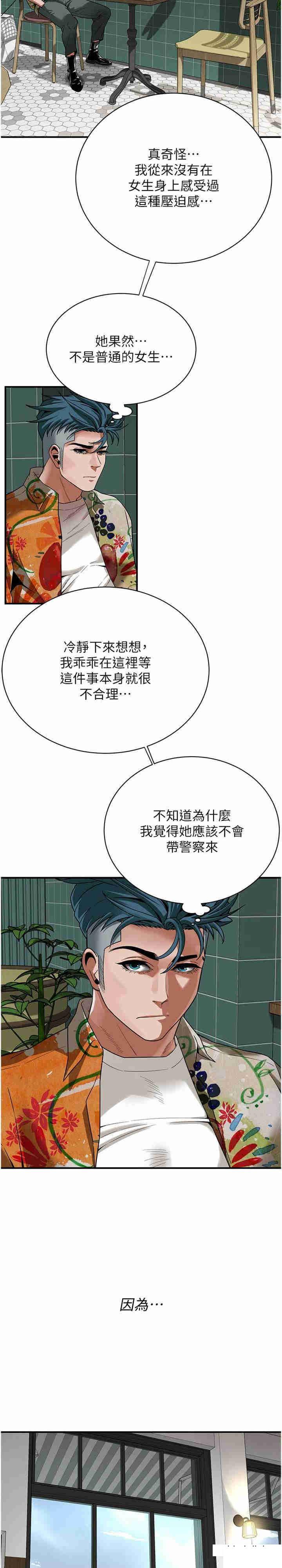 第 4 张