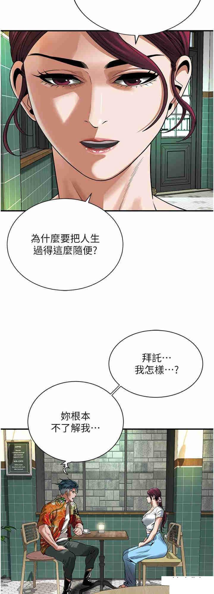 第 8 张