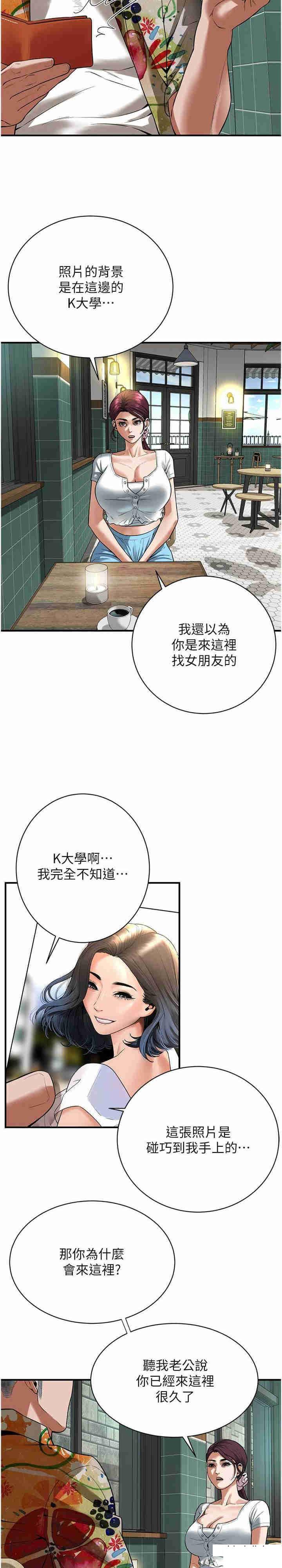 第 11 张