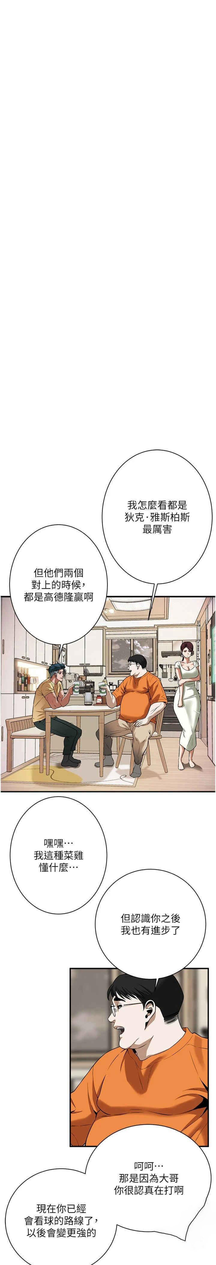 第 9 张