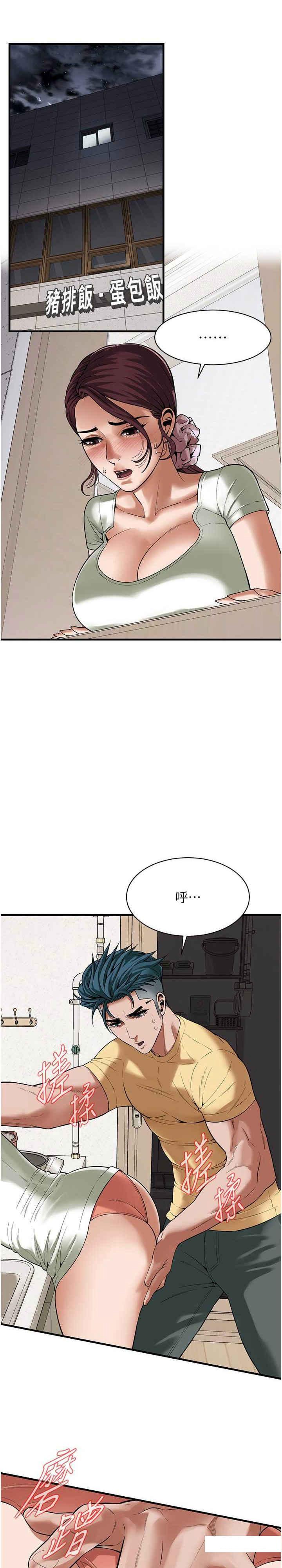 第 3 张