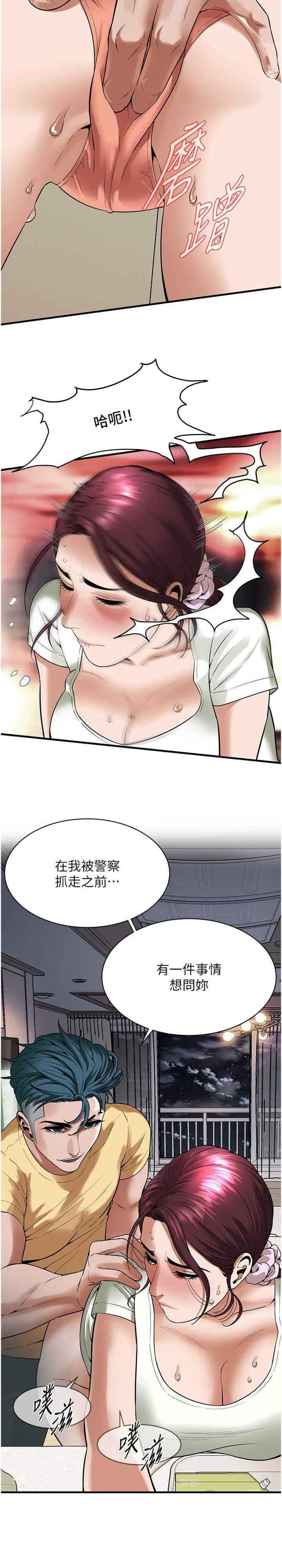 第 4 张