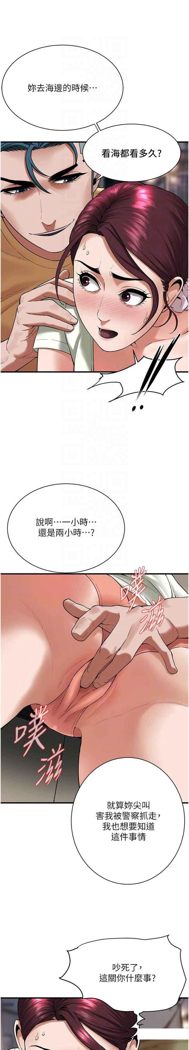 第 5 张