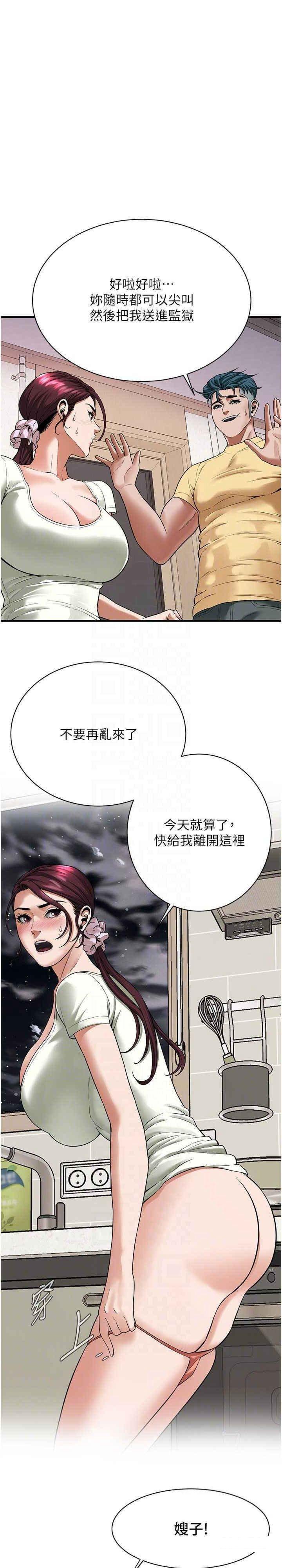 第 9 张