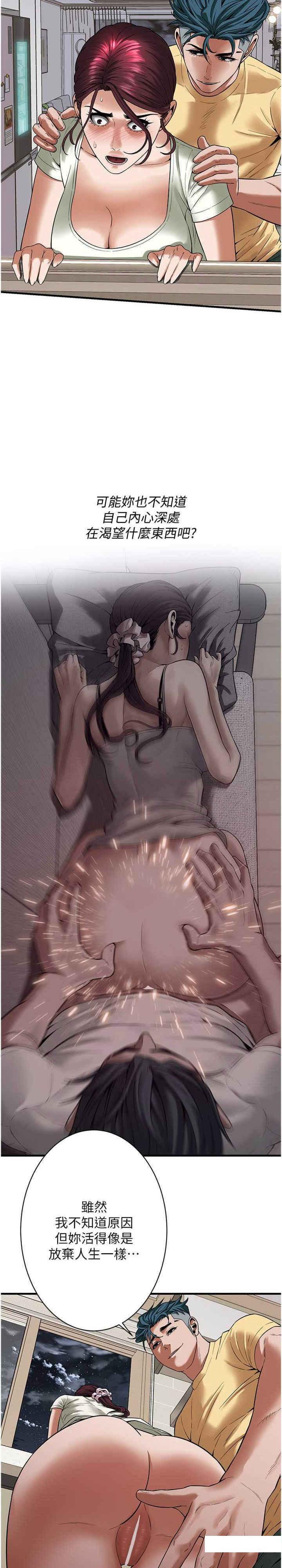 第 11 张