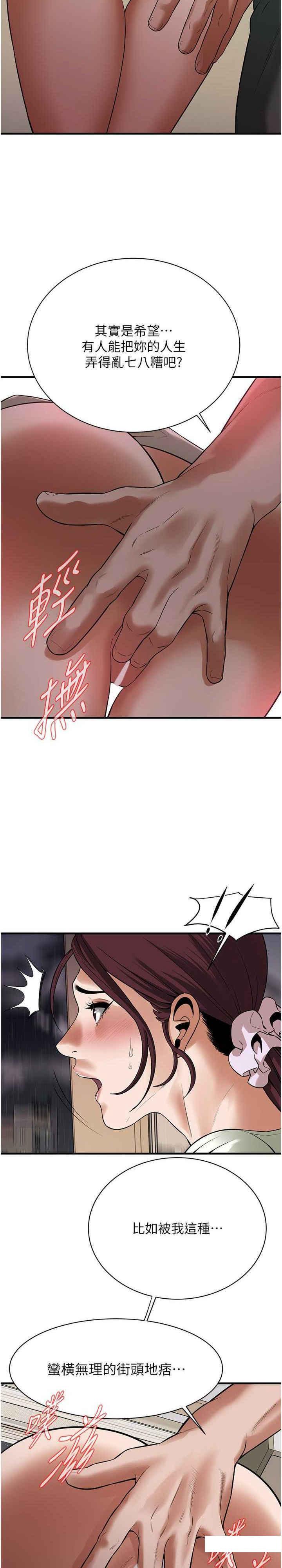 第 12 张