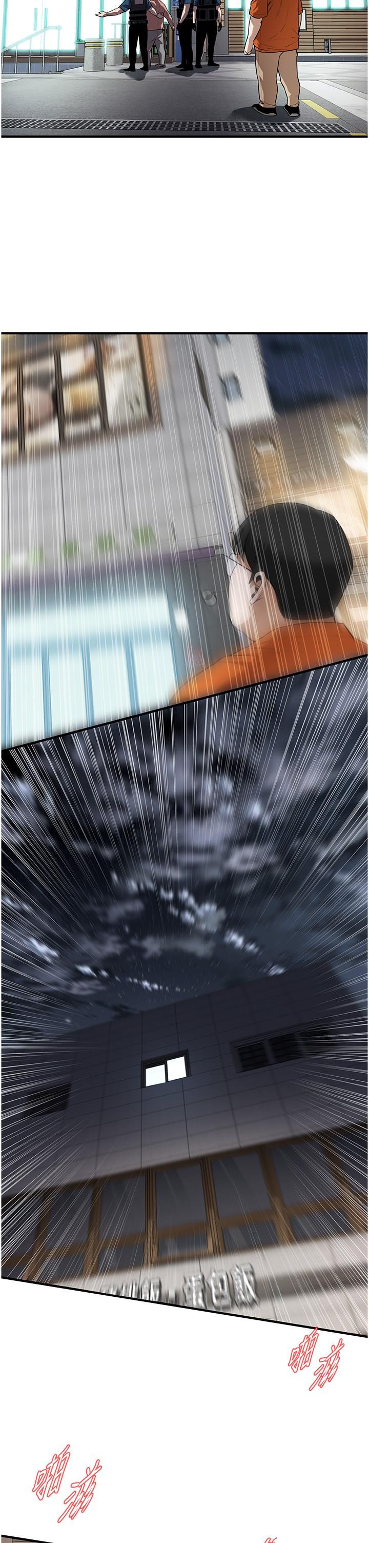 第 4 张