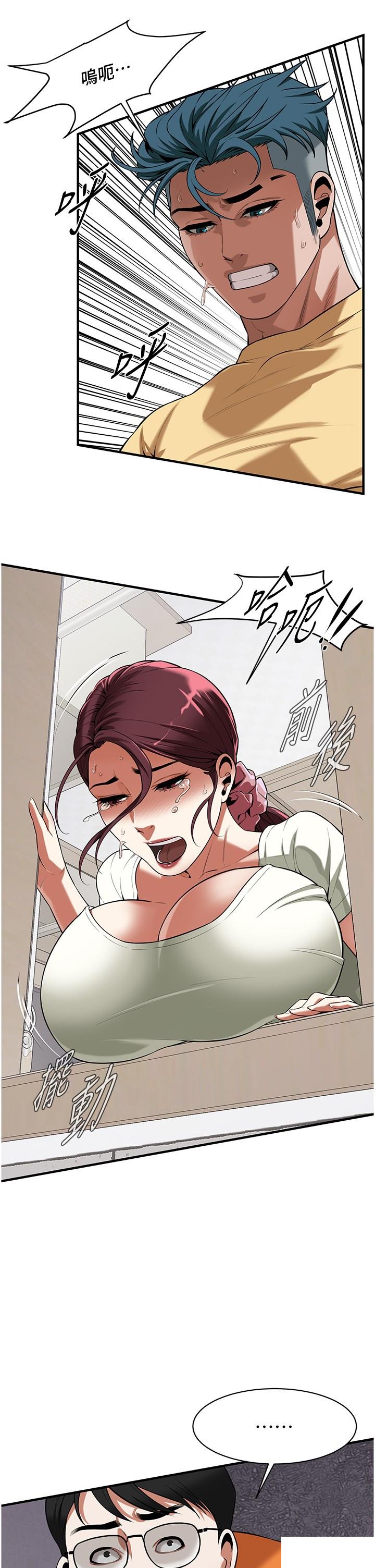 第 7 张