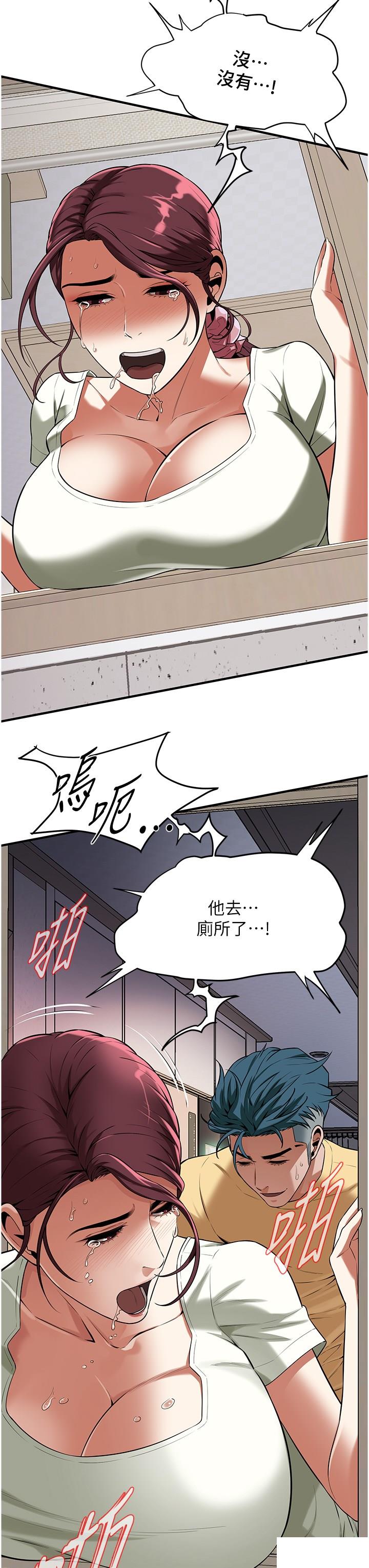 第 9 张