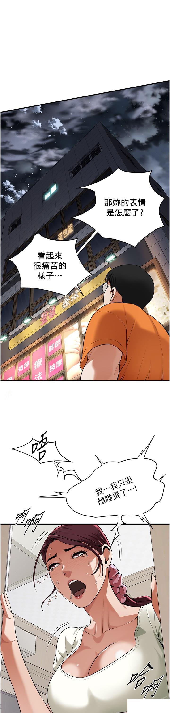第 11 张
