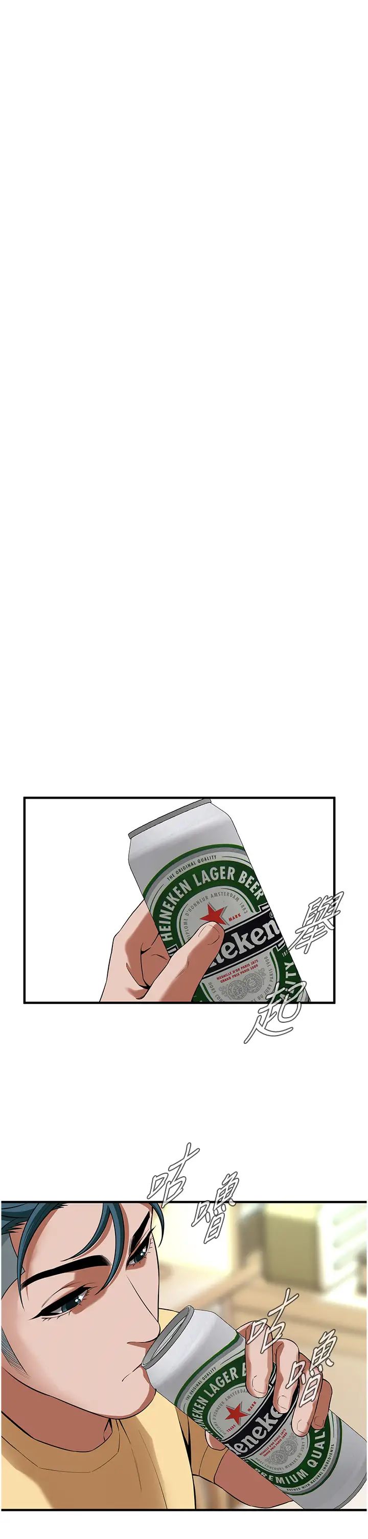 第 7 张