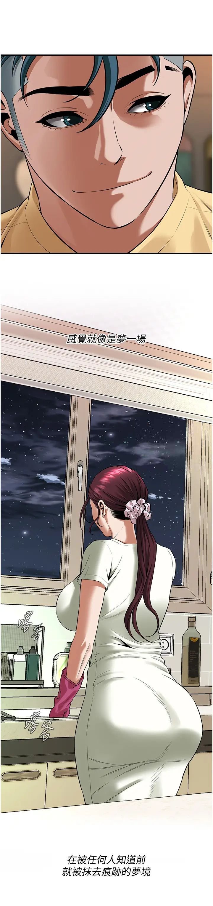 第 9 张