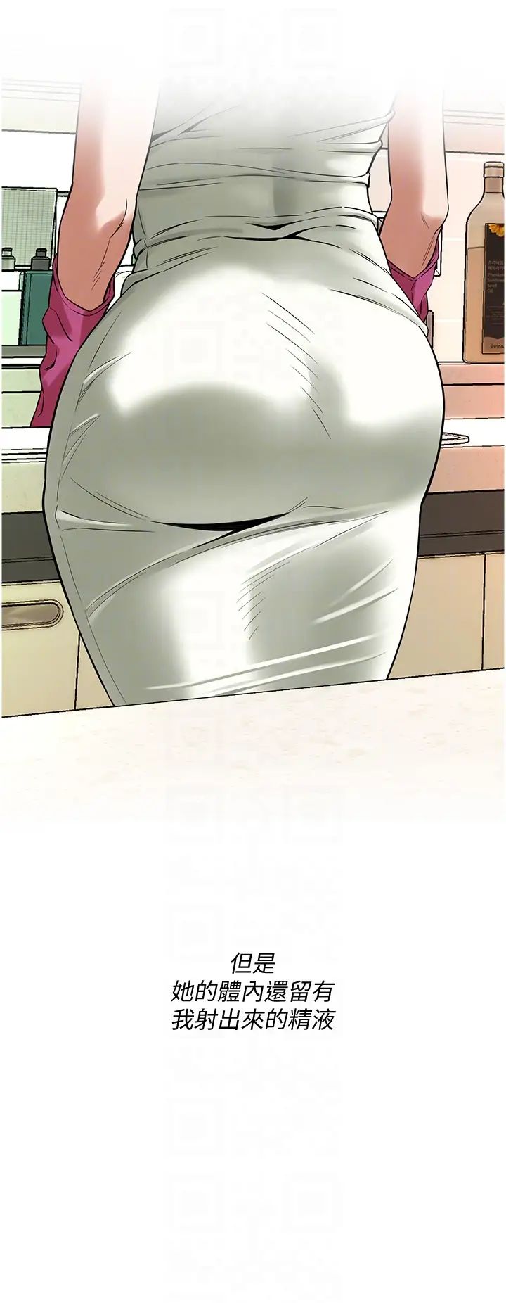 第 10 张