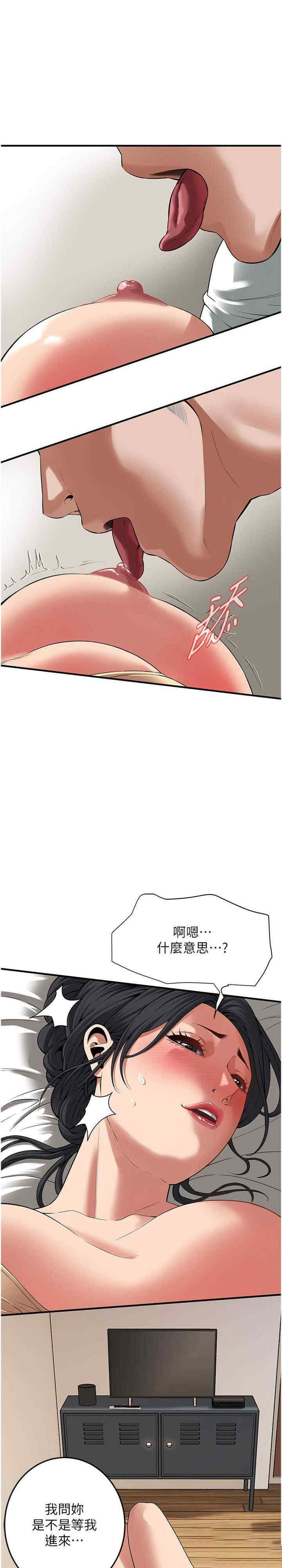 第 4 张