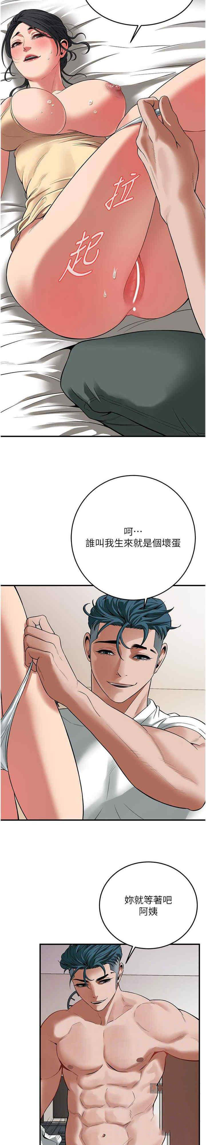 第 9 张