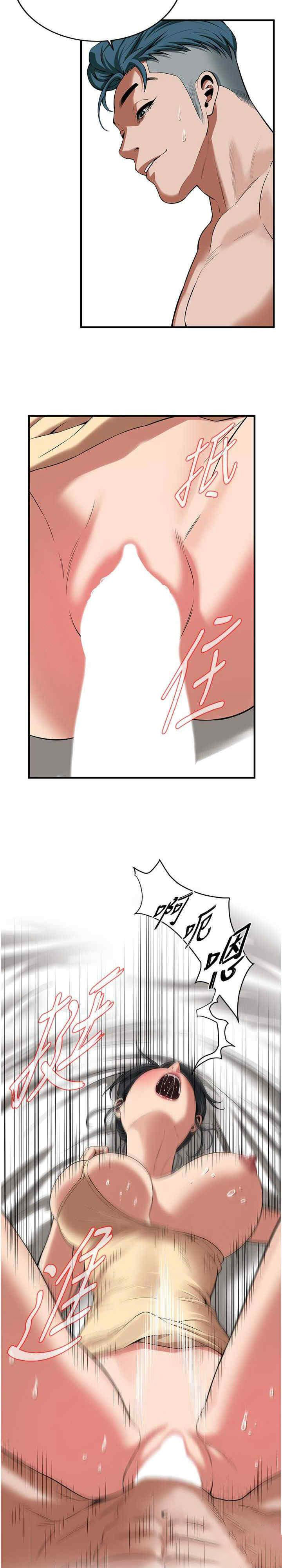 第 11 张
