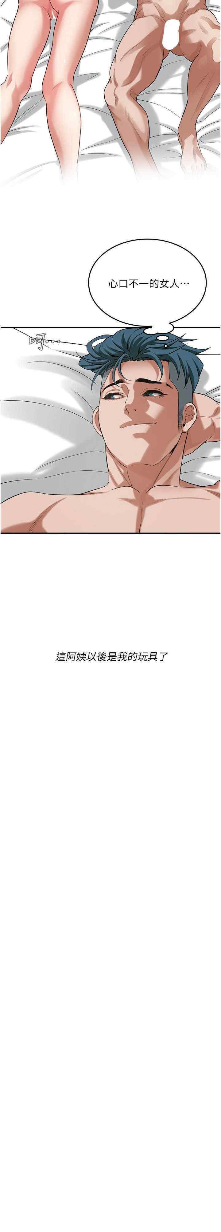 第 12 张