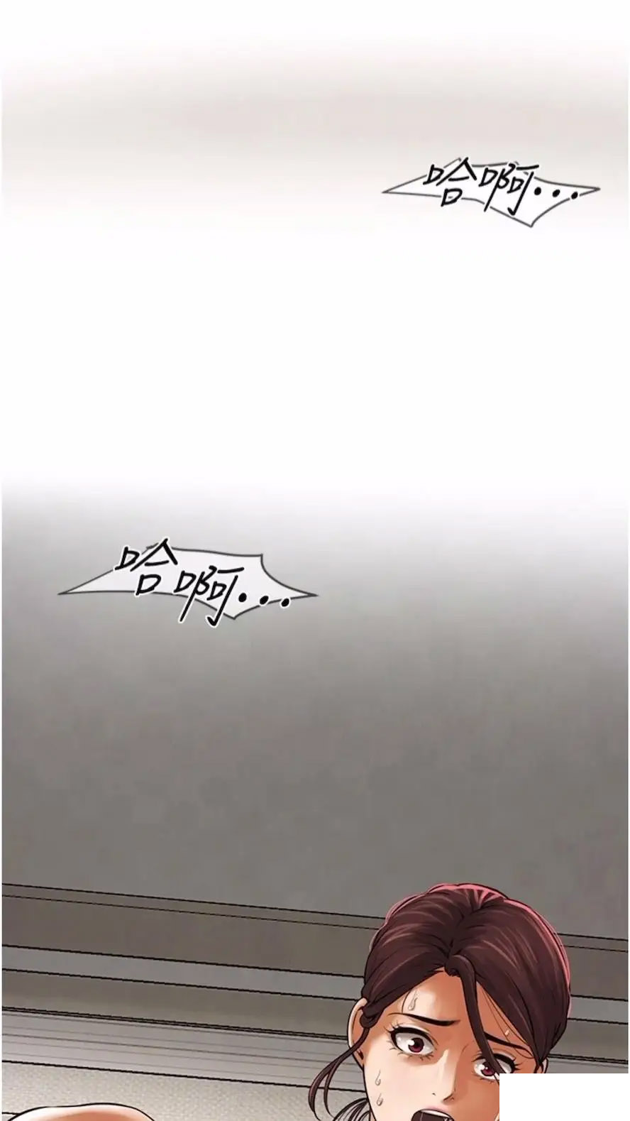 第 7 张
