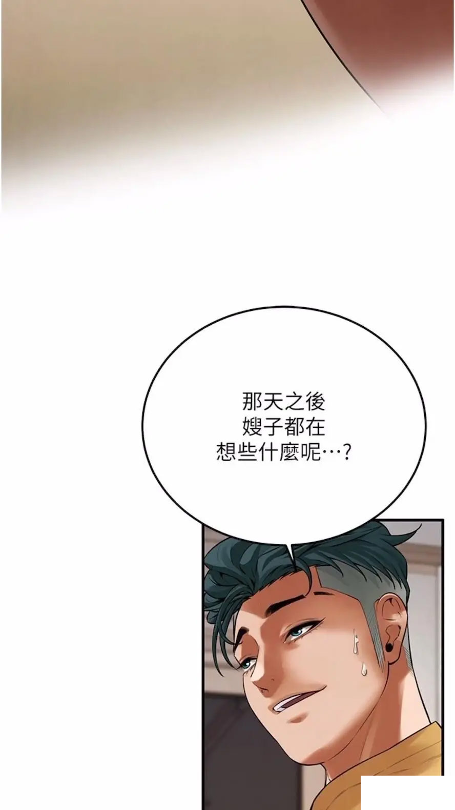第 9 张
