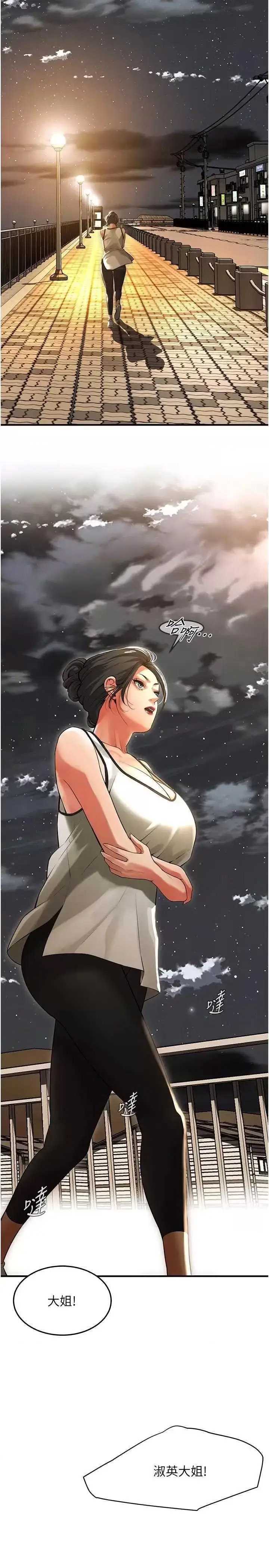第 3 张